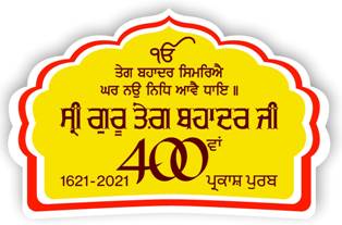 20 ASR PAVITARJOT 2