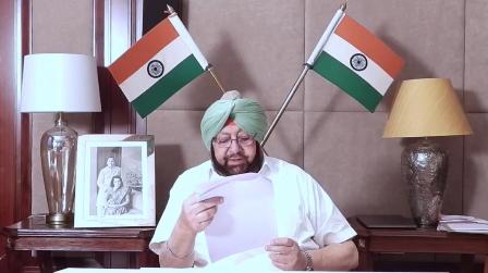 4 ASR PAVITARJOT 4