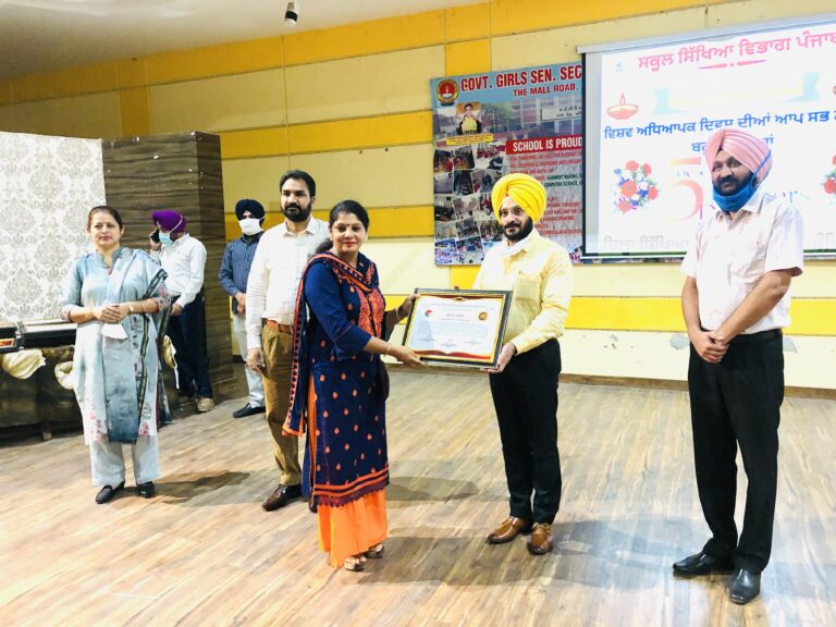 5 Oct PN---teachers day (1)