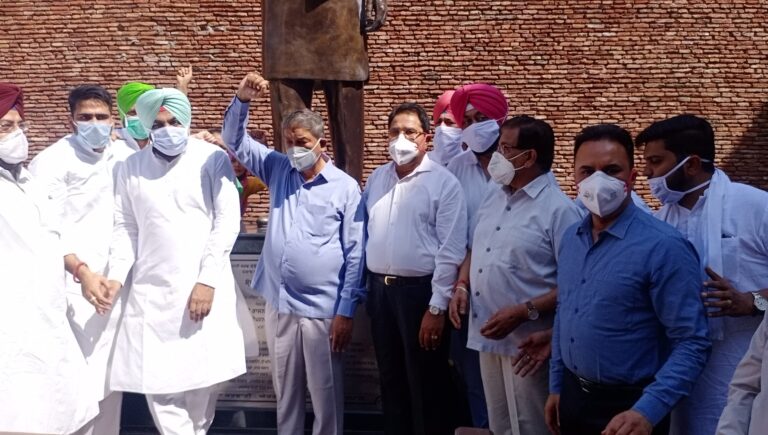 Jallianwala Bagh Harish Rawat PN (2)