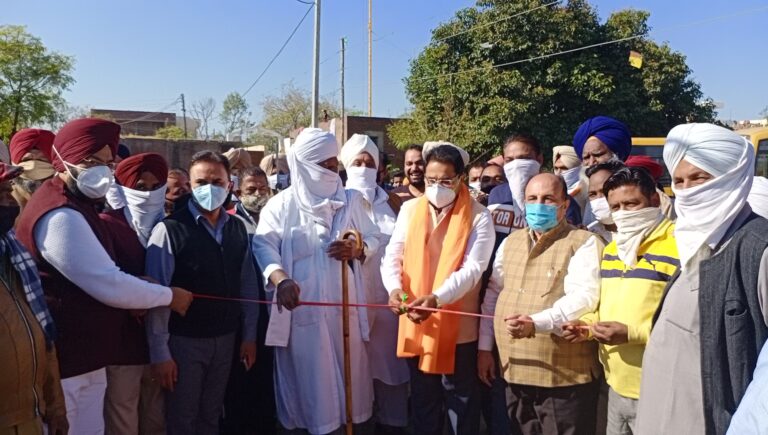 21 Nov PN---O P Soni