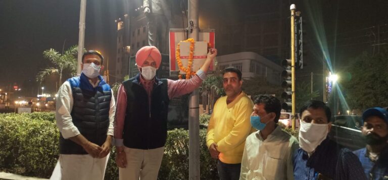 WhatsApp Image 2020-11-12 at 7.36