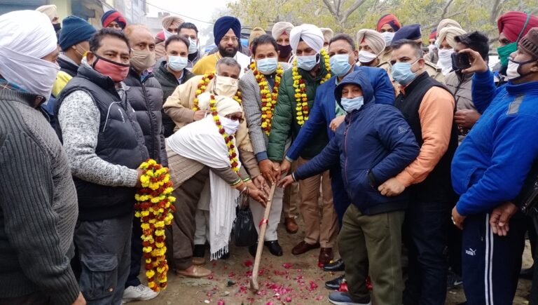 16 dec pn---op soni (3)