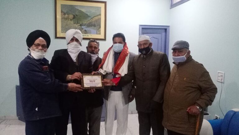 17 DEC PRESS NOTE SONI (1)