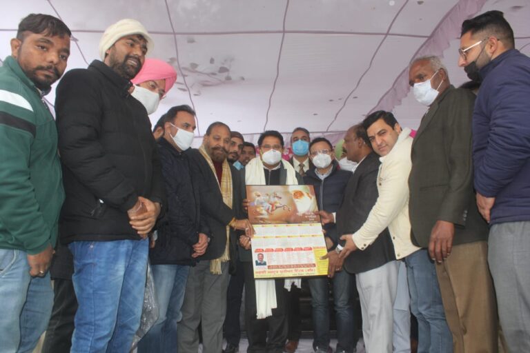 11 JAN PRESS NOTE SONI (1)