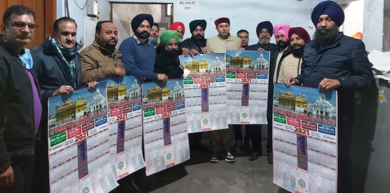 11 Jan Press Note DRO (1)