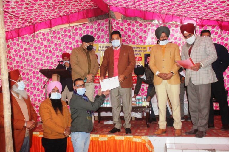 1611321104619_22 jan press note soni (1)