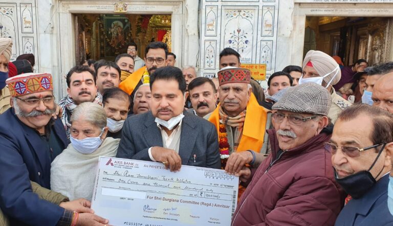 WhatsApp Image 2021-01-24 at 17.43