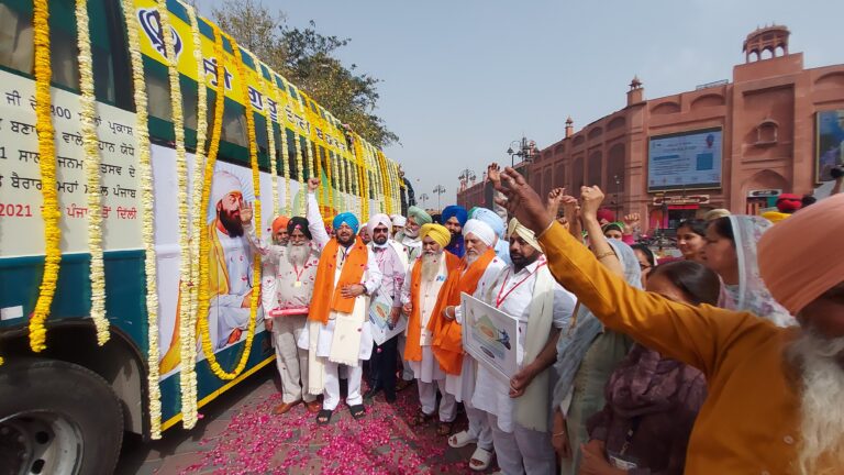 17 March PN---GTB (2)