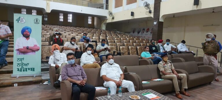 18 March PN---OP Soni Conference