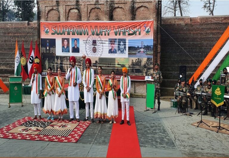Patriotic song by School Children