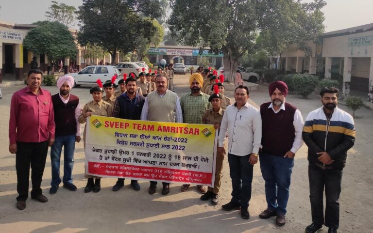 18 Nov PN--sveep activity (3)