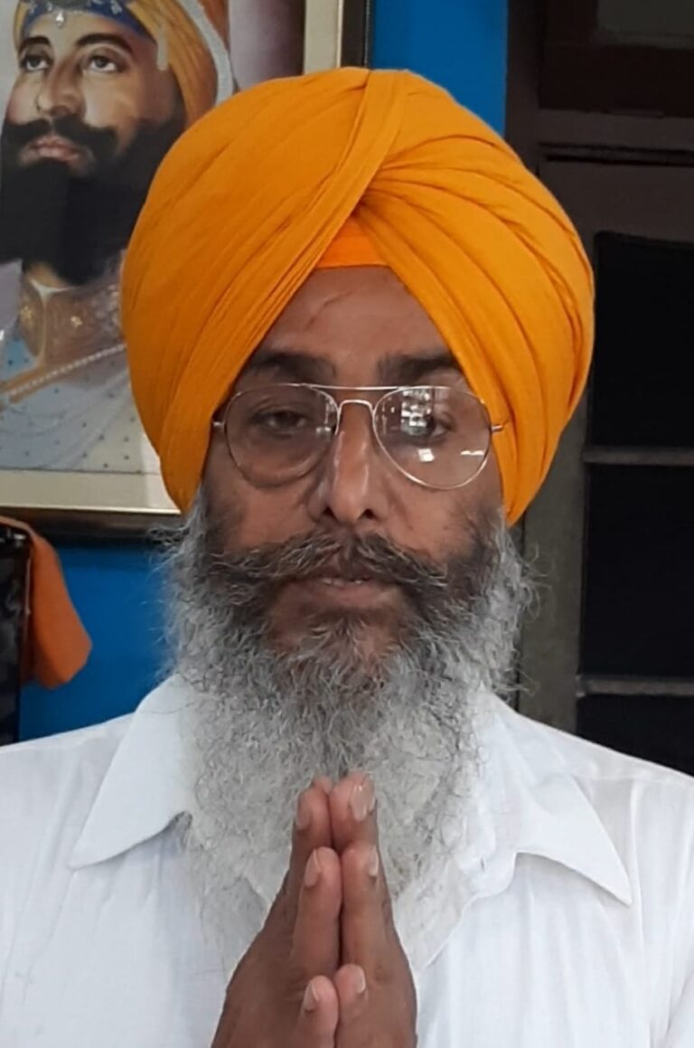 SAVE_20211219_190432