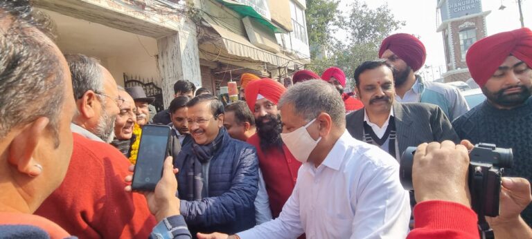 SAVE_20211224_183349