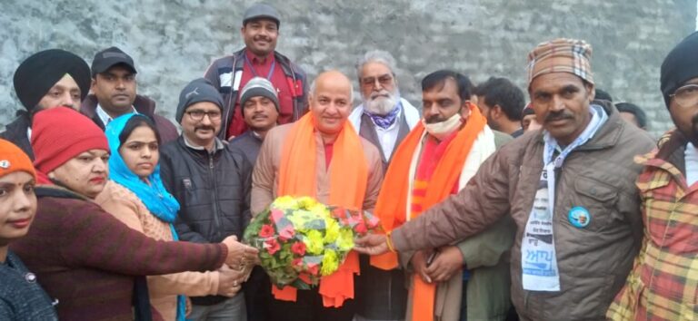 SAVE_20220124_193949