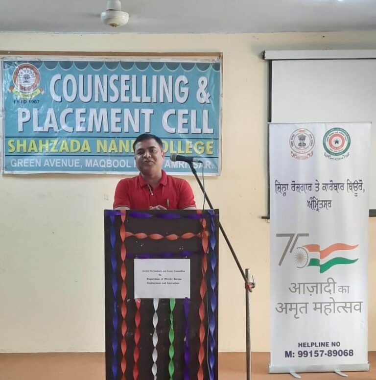 1651752524168_5 May PN---rozgar (1)