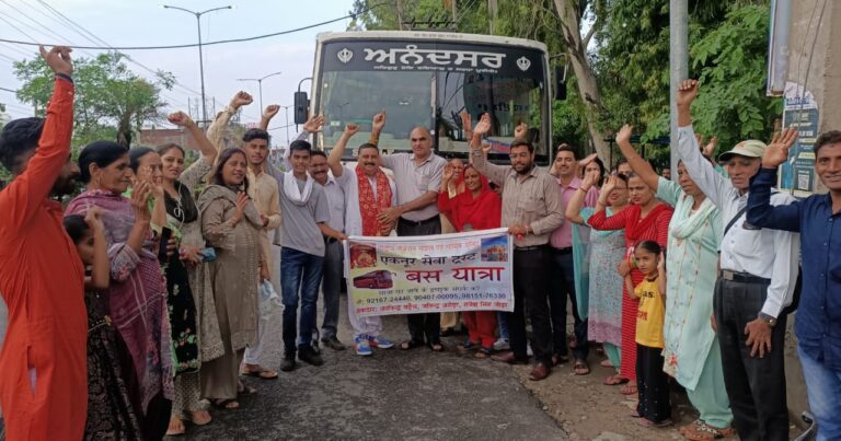 SAVE_20220726_170807