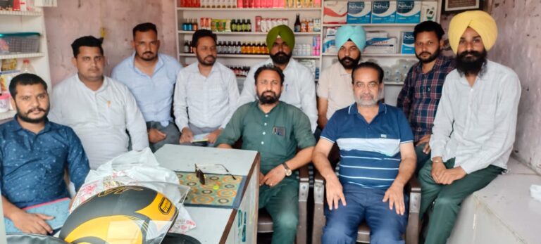 SAVE_20220726_173901