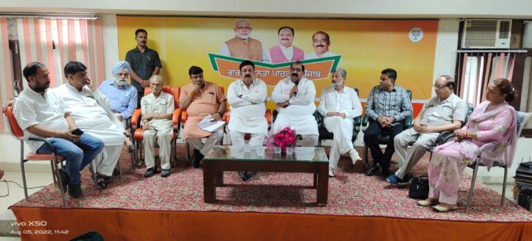 SAVE_20220805_163133