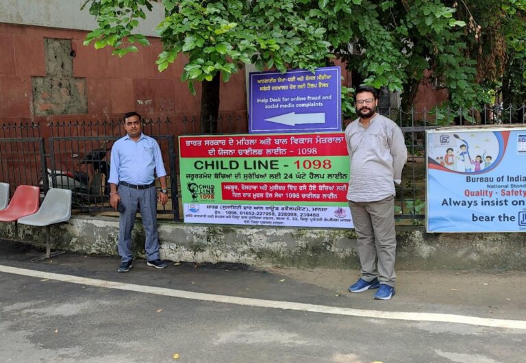 SAVE_20220811_191752